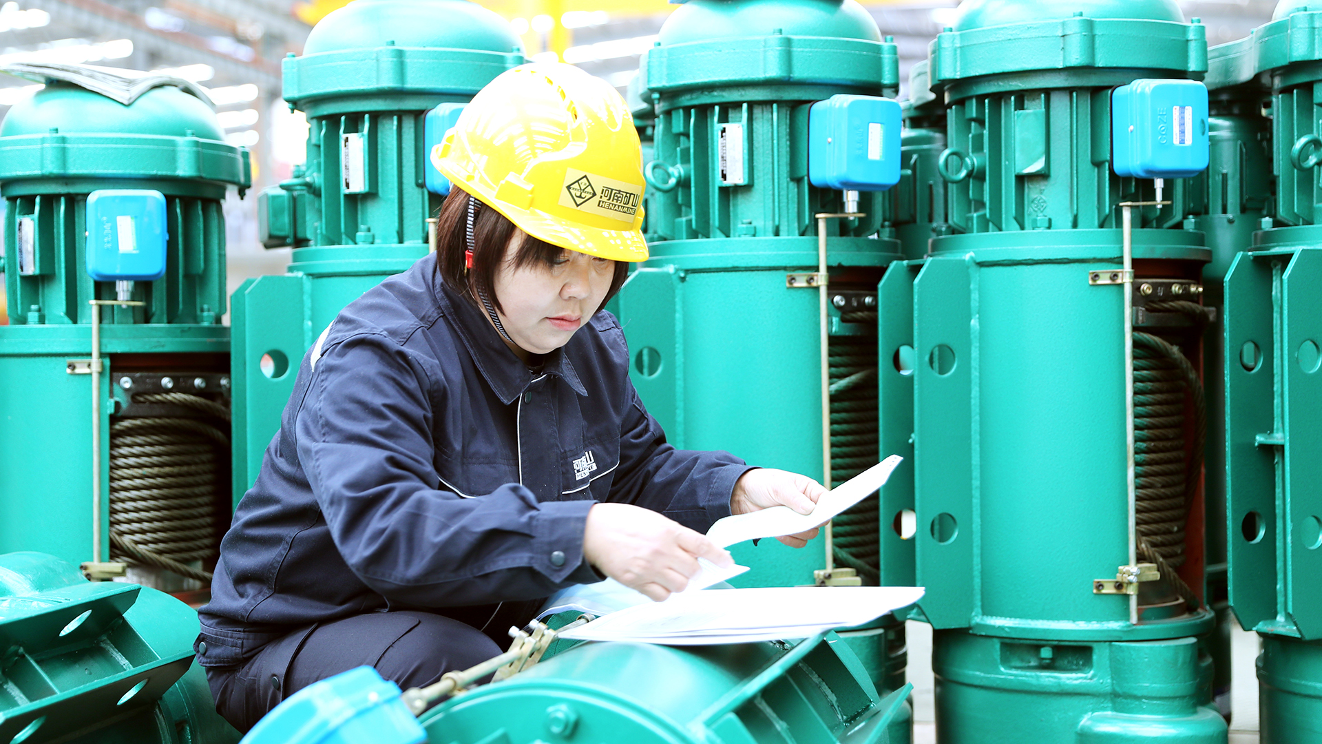 河南省礦山起重機有限公司