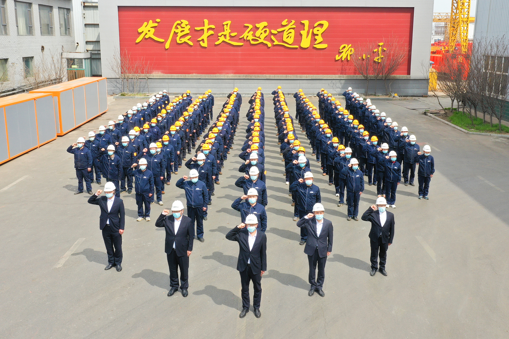 河南省礦山起重機(jī)有限公司